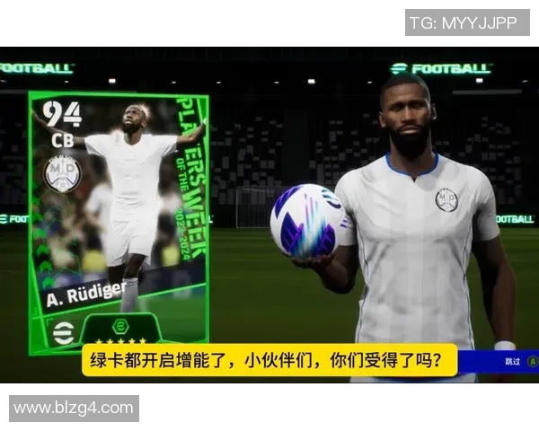 实况足球视频精彩集锦回顾与技巧分享让你成为足球场上的明星